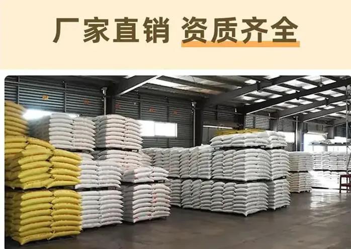 张店生长育肥猪浓缩饲料规模化猪场专用长的快不拉稀增肥快张店猪