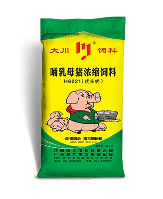 台州饲料编织袋