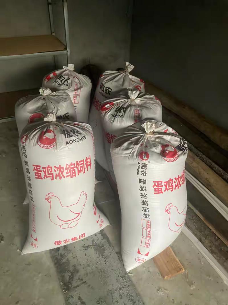 6元算3.6*451=