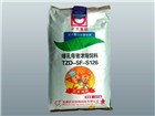 天津正大饲料系列_永城颖博牧业公司
